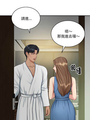 財閥家的女婿 91-92話_91_05_jxgh