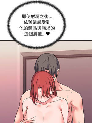 少爺的替身 63-64話_63_11_exfm