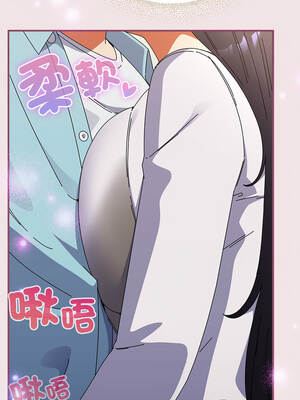 硬也要拍完 51-52話_51_07_vyvi