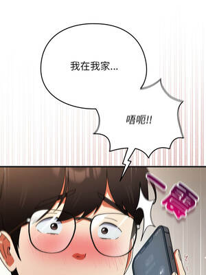 硬也要拍完 51-52話_51_10_ilby