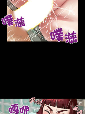 有她的小套房 45-46話_45_04_hdsf