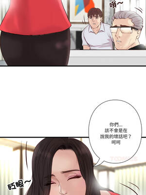 如果還有明天？20-21話_20_7_aasx