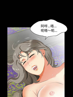熟男第二春 19-20話_19_1_bdlo