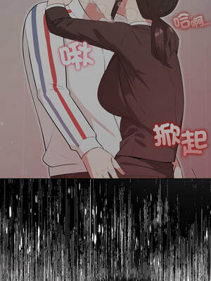 那天的真相 11話[完結]_11_03_uwbm