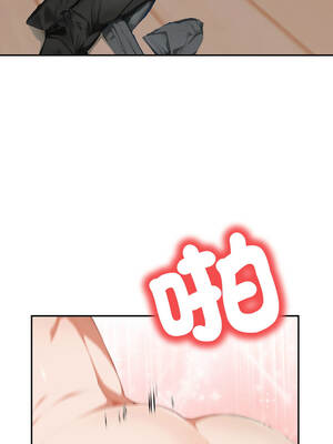 人妻的待客之道 6-7話_06_06_xdql
