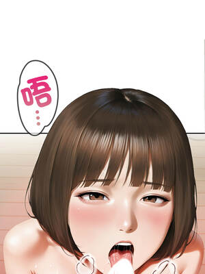 人妻的待客之道 6-7話_06_10_kcoh