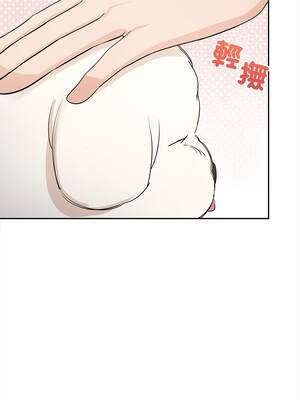 世界末日 1-7話_01_06_ytjs