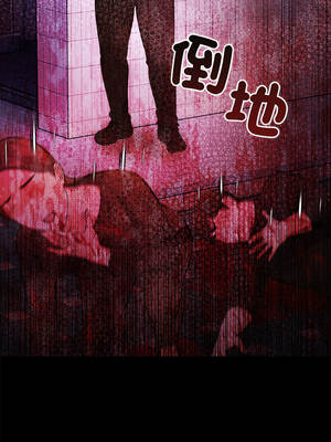 世界末日 1-7話_01_07_bqqt