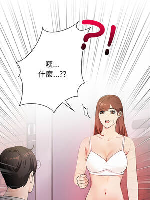 世界末日 1-7話_01_12_lalb