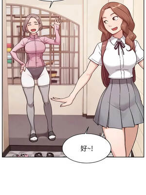 深層潔淨達人 74-75話_74_04_hngv