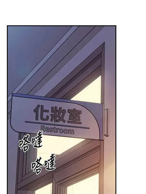 報告女班長：一根突起 64-65話_64_05_flvb