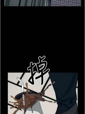 屍變家園：以身相許 55-56話_55_11_expu