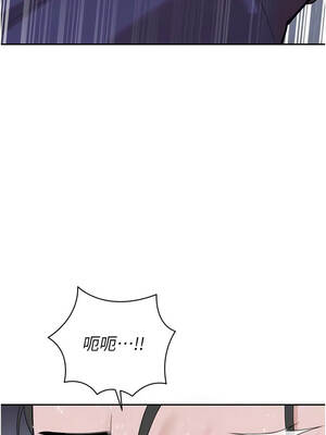 暴君會長的嬌媳們 50-51話_50_05_jqvy
