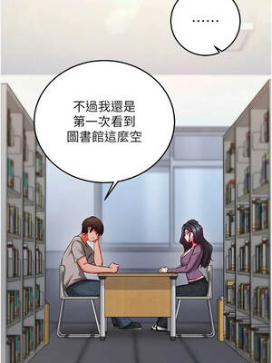 催眠偷心計 27-28話_27_08_tdyu