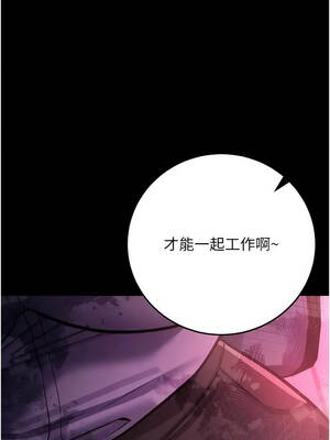借妻條約 57-58話_57_01_kcqv