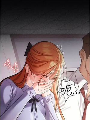 借妻條約 57-58話_57_04_nbxh