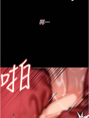 借妻條約 57-58話_57_08_loku