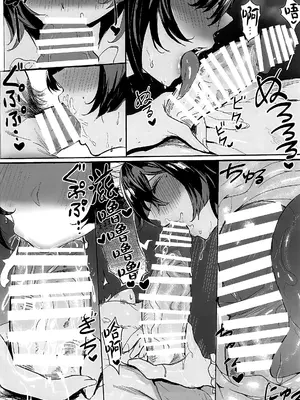 [黑暗小倉庫 (史本c16e4)] ヴィクトリアのメイドサービスに浸って(史本) (崩壊：スターレイル) [黎欧出资汉化]_0005