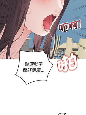 衝刺重考班 73-74話_73_04_ybbv