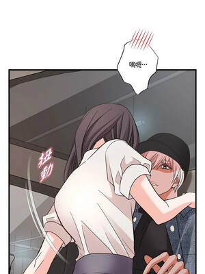 沒有出口 73-74話_73_08_jkbn