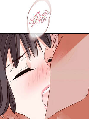 沒有出口 73-74話_73_10_syva