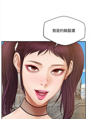 無限輪迴的一天 21-22話_21_03_seoa