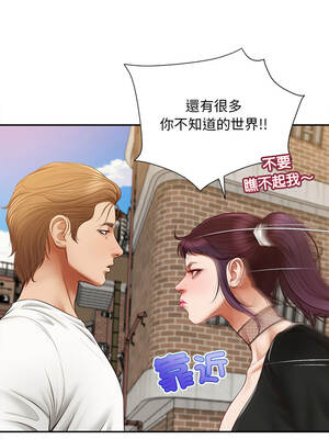 無限輪迴的一天 21-22話_21_06_utcu