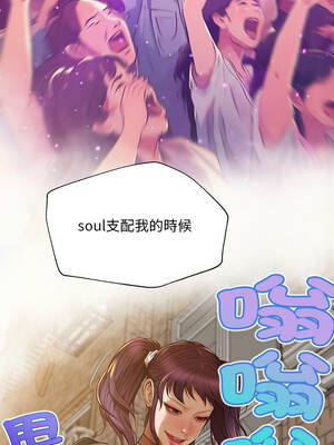 無限輪迴的一天 21-22話_21_05_fkbr