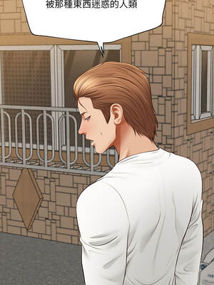 無限輪迴的一天 21-22話_21_12_xnev