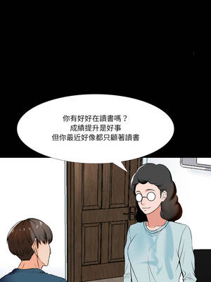夢幻家教 15-16話_15_04_eerh