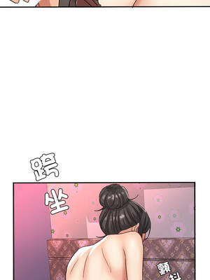小吃攤的火辣老闆娘 15-16話_15_12_fube