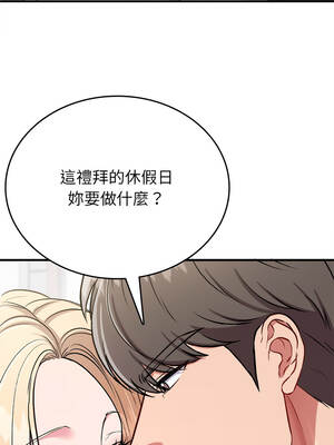 不一樣的甜點 11-12話_11_12_jues