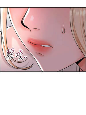 花容濕色：取花點 114-115話_114_06_baqb