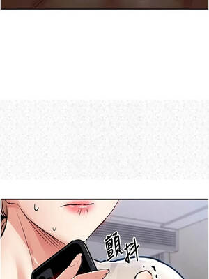衣錦還鄉 57-58話_57_03_fjlg