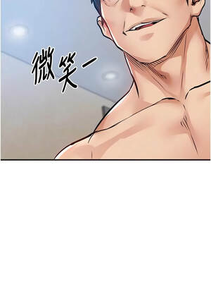 衣錦還鄉 57-58話_57_08_qyck