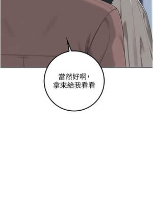 校園成人禮 48-49話_48_01_cjbf