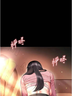 越線諮詢 33-34話_33_05_ecsl