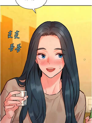 她們的最愛.ZIP 16-17話_16_06_dtkq