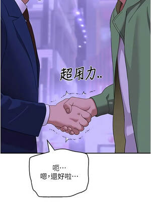 斯文壞貓貓 11-12話_11_04_xbxc