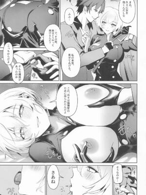 (C108) [Noir Complex (NR)] リリーバイスと面談する (勝利の女神：NIKKE)_0008