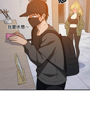 家教住我家 106-107話_106_10_bdeb