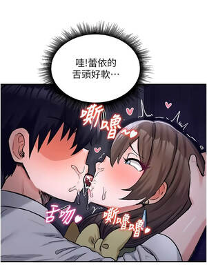 這一世我要開後宮 19-20話_19_05_aaut