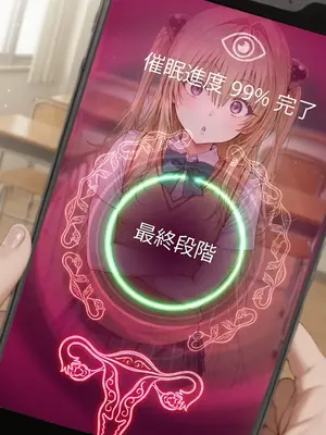 【Ramen-chan】金色の闇