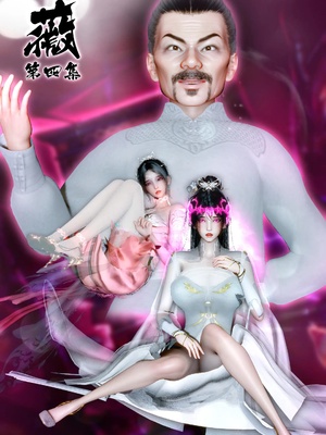 凌薇 -4