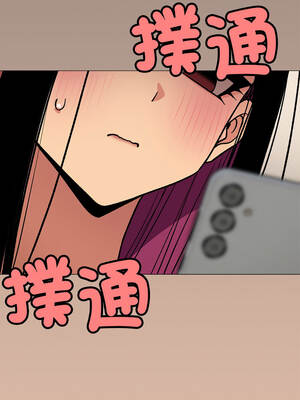 缺德鄰居麥相害 95-96話_95_06_qtcw