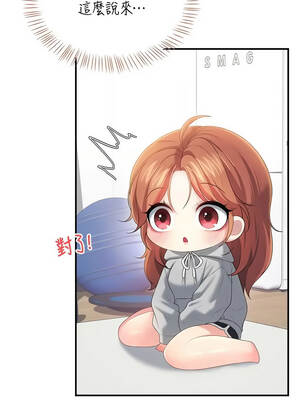 飛機杯女神連線中 74-75話_74_04_yctj