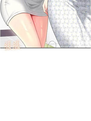 飛機杯女神連線中 74-75話_74_11_kfei