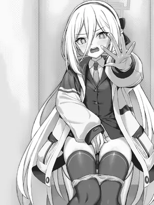 [AERODOG (inu)] 受肉したケイちゃんのオナサポするのが私の使命(ブルーアーカイブ) [DL版]_0002