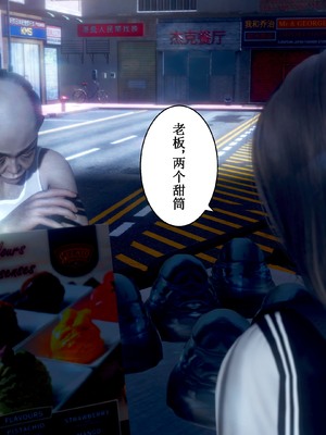 我的老婆黄雅岩 11_002