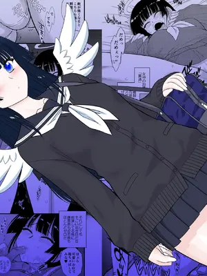 [BLACK DOG (黒犬獣)] 魔魅の迷宮2.5 制服美少女天使編_0002